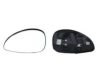 CITRO 8151PY Mirror Glass, outside mirror